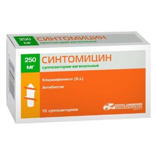 Синтомицин суппозитории вагинальные 250мг №10. Фото