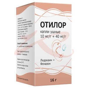 Изображение Отилор капли ушные 10мг/г + 40мг/г 16г Отилор капли ушные 10мг/г + 40мг/г 16г. Фото
