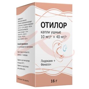 Отилор капли ушные 10мг/г + 40мг/г 16г. Фото
