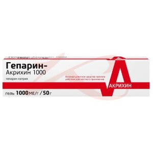 Гепарин-акрихин 1000 гель для наружного применения 1тыс.ме/г 50г. Фото