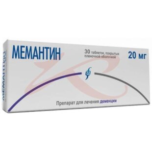 Мемантин таблетки покрытые пленочной оболочкой 20мг №30. Фото