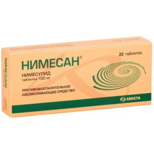 Изображение Нимесан нео таблетки 100мг №20 Нимесан нео таблетки 100мг №20. Фото