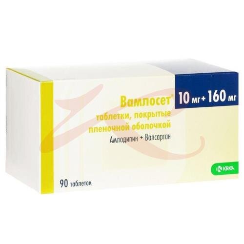 Вамлосет 10 160 90 Купить