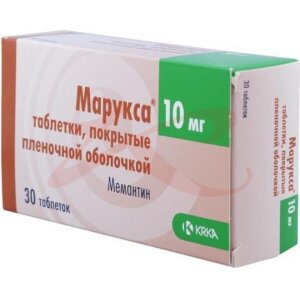 Изображение Марукса таблетки покрытые пленочной оболочкой 10мг №30 Марукса таблетки покрытые пленочной оболочкой 10мг №30. Фото
