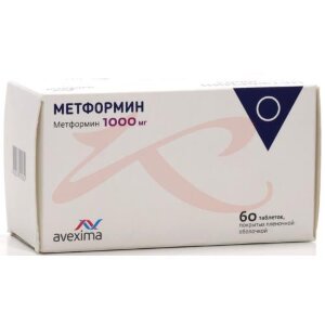 Метформин таблетки покрытые пленочной оболочкой 1000мг №60. Фото