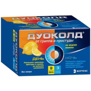 Дуоколд набор порошков для приготовления раствора для приема внутрь 5г №12 /в наборе:9 пак. день + 3 пак. ночь/ лимон. Фото