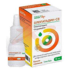 Олопатадин-сз капли глазные 1мг/мл 5мл. Фото