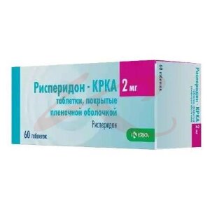 Рисперидон-крка таблетки покрытые пленочной оболочкой 2мг №60. Фото