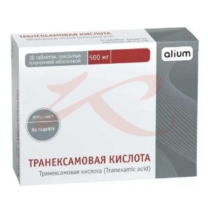 Транексамовая кислота таблетки покрытые пленочной оболочкой 500мг №10. Фото