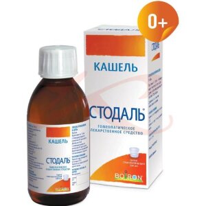 Стодаль сироп гомеопатический 200мл /в комплекте с мерным колпачком/. Фото