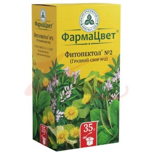 Изображение Фитопектол №2 (грудной сбор №2) сбор измельченный 35г Фитопектол №2 (грудной сбор №2) сбор измельченный 35г. Фото