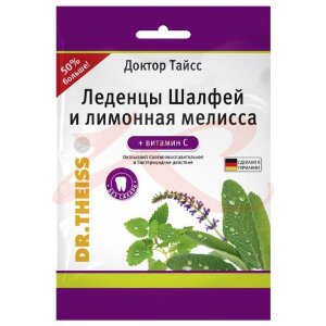 Изображение Доктор тайсс леденцы 75г шалфей + мелисса + вит с Доктор тайсс леденцы 75г шалфей + мелисса + вит с. Фото