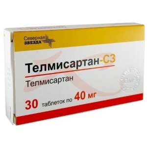 Телмисартан-сз таблетки 40мг №30. Фото