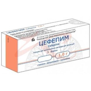 Цефепим порошок для приготовления раствора для внутривенного и внутримышечного введения 1000мг №1. Фото