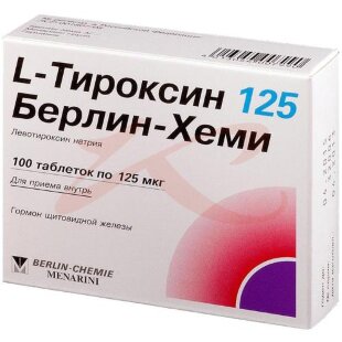 L-тироксин 125 берлин-хеми таблетки 125мкг №100. Фото
