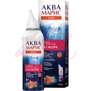 Аква марис норм средство для промывания носа 150мл п/простуде и насморке. Фото