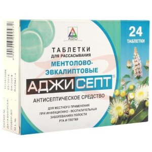 Аджисепт леденцы лекарственные 0,6мг + 1,2мг №24 ментол + эвкалипт. Фото