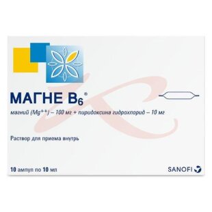 Магне b6 раствор для приема внутрь 10мл №10. Фото