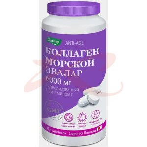 Эвалар анти-эйдж коллаген морской таблетки 6000мг №180. Фото