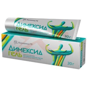 Димексид гель для наружного применения 25% 30г. Фото