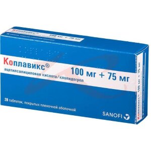 Коплавикс таблетки покрытые пленочной оболочкой 100мг + 75мг №28. Фото
