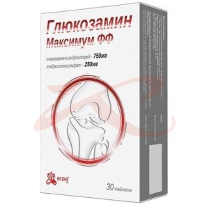 Глюкозамин максимум фф таблетки №30. Фото
