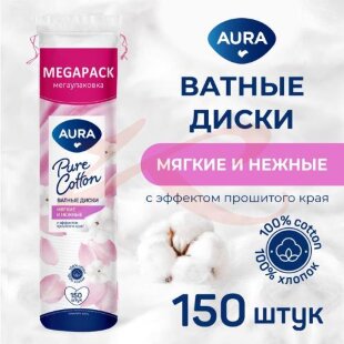 Аура ватные диски №150. Фото