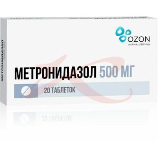 Метронидазол таблетки 500мг №20. Фото