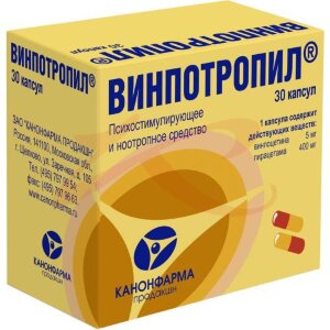 Изображение Винпотропил капсулы №30 Винпотропил капсулы №30. Фото