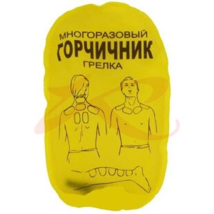 Грелка солевая горчичник /дельта-терм/. Фото