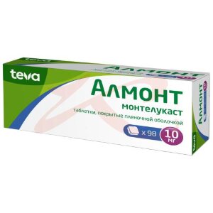 Алмонт таблетки покрытые пленочной оболочкой 10мг №98. Фото