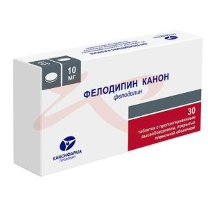 Фелодипин канон таблетки покрытые пленочной оболочкой с пролонгированным высвобождением 10мг №30. Фото
