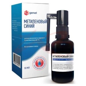 Метиленовый синий раствор для местного и наружного применения 1% 50мл. Фото