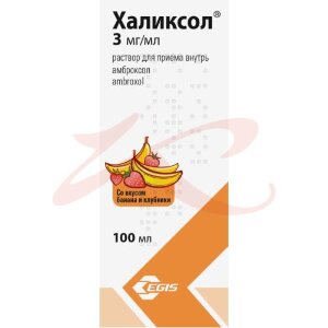Халиксол раствор для приема внутрь 3мг/мл 100мл. Фото