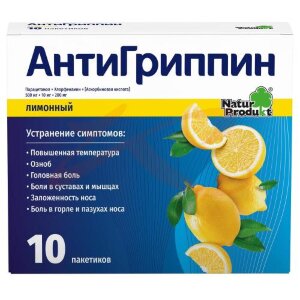Антигриппин порошок для приготовления раствора для приема внутрь 500мг + 10мг + 200мг 5г №10 лимон. Фото