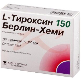 L-тироксин 150 берлин-хеми таблетки 150мкг №100. Фото