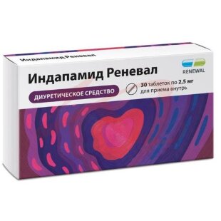 Индапамид реневал таблетки покрытые пленочной оболочкой 2.5мг №30. Фото