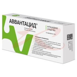 Аввантацид гель для приема внутрь 16г №6. Фото