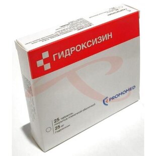 Гидроксизин таблетки покрытые пленочной оболочкой 25мг №25. Фото