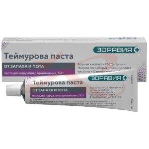 Теймурова паста для наружного применения 50г. Фото