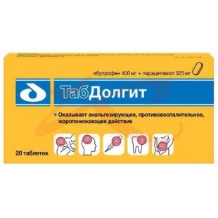 Табдолгит таблетки покрытые пленочной оболочкой 400мг + 325мг №20. Фото