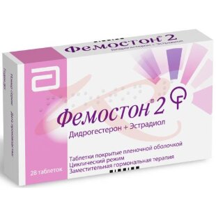 Фемостон 2 таблетки покрытые пленочной оболочкой набор 10мг + 2мг и 2мг №28 /в наборе: таблетки 2-х видов - эстрадиол 2 мг-14 шт., эстрадиол 2 мг  +  дидрогестерон 10 мг-14 шт./. Фото