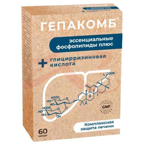 Гепакомб капсулы 430мг №60 эссенциальные фосфолипиды плюс купить в ...