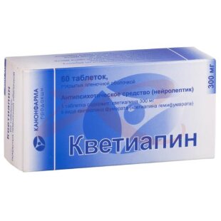 Кветиапин канон таблетки покрытые пленочной оболочкой 300мг №60. Фото