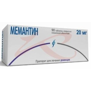 Мемантин таблетки покрытые пленочной оболочкой 20мг №90. Фото