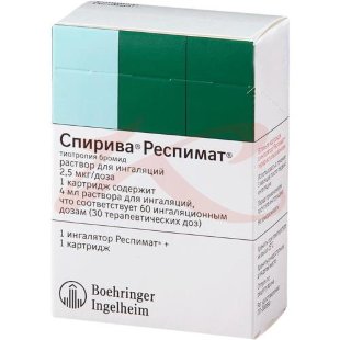 Спирива респимат раствор для ингаляций 0,0025мг/доза 4мл (60доз) в комплекте с ингалятором респимат®. Фото