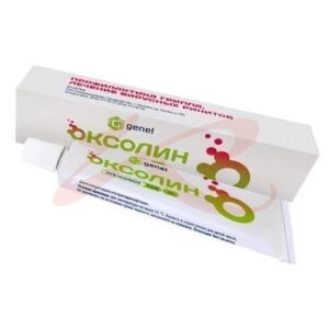 Изображение Оксолин мазь назальная 0,25% 10г Оксолин мазь назальная 0,25% 10г. Фото