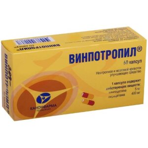 Изображение Винпотропил капсулы №60 Винпотропил капсулы №60. Фото