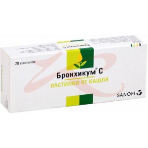 Изображение Бронхикум с пастилки №20 Бронхикум с пастилки №20. Фото