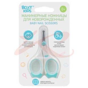 Рокси-кидс ножницы маникюрные /арт rps-002/ голуб. Фото
